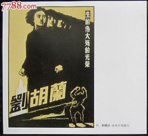 韩国全州大学 文凭毕业证假的多少钱